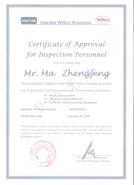 Ma Zhengfeng Intertek certification